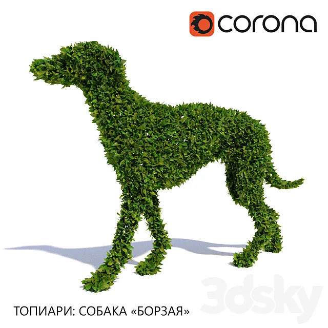 Topiary: Dog “Greyhound” 3DS Max Model