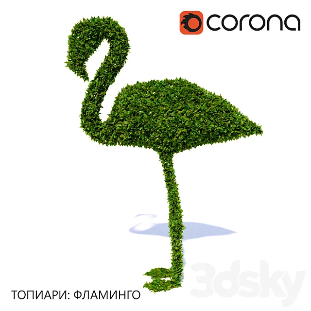 Topiary: Flamingo 3DSMax File