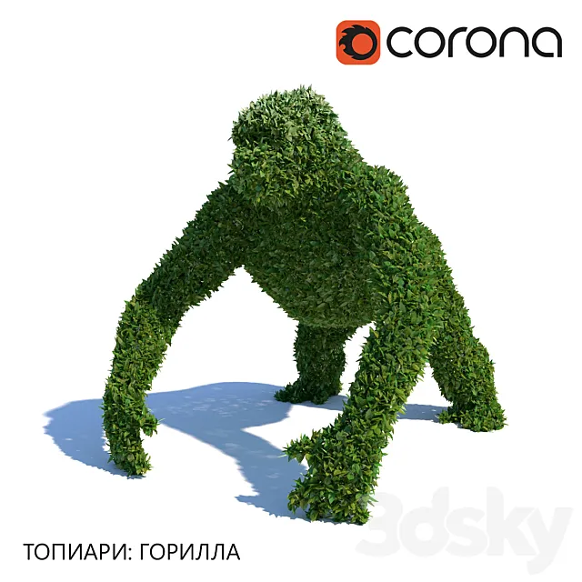 Topiary: Gorilla 3DS Max Model