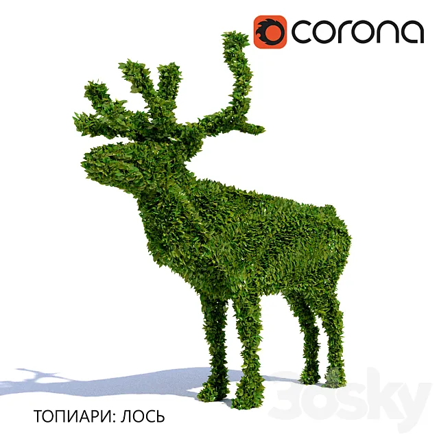 Topiary: Moose 3DS Max Model