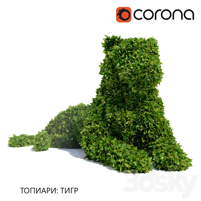 Topiary: Tiger 3DS Max Model