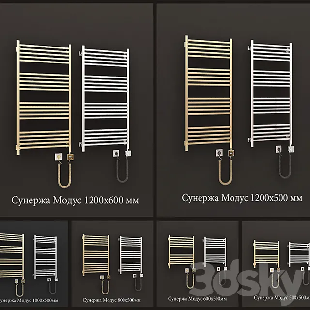 Towel Modus 1200×600 – 500h500mm 3ds Max