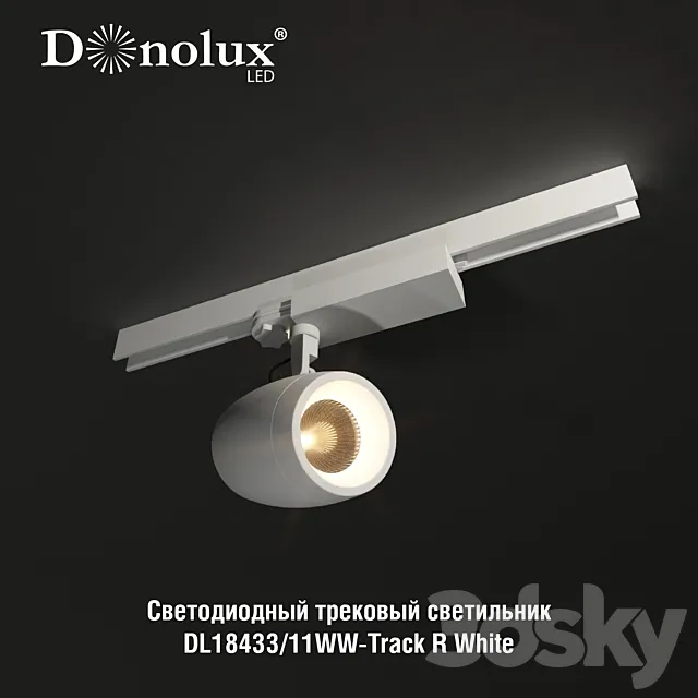 Track lighting Donolux DL18433 _ 11WW-Track R White 3DS Max Model