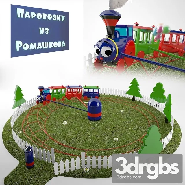 Train Child Toy 3dsmax Download
