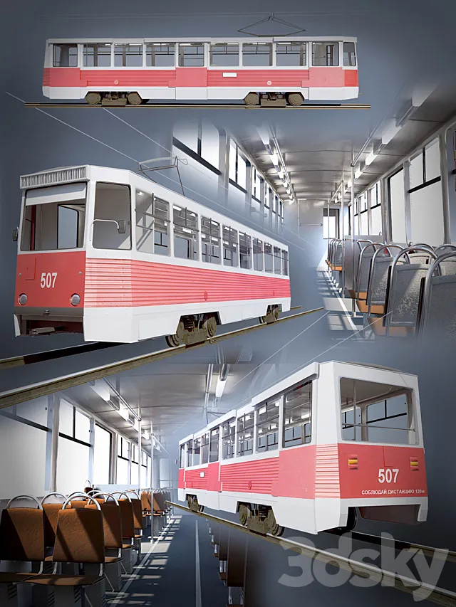 tram 3DS Max Model