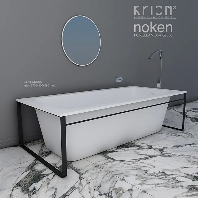 tub MODUL krion 170x800x480 tap IMAGINE 3DS Max Model