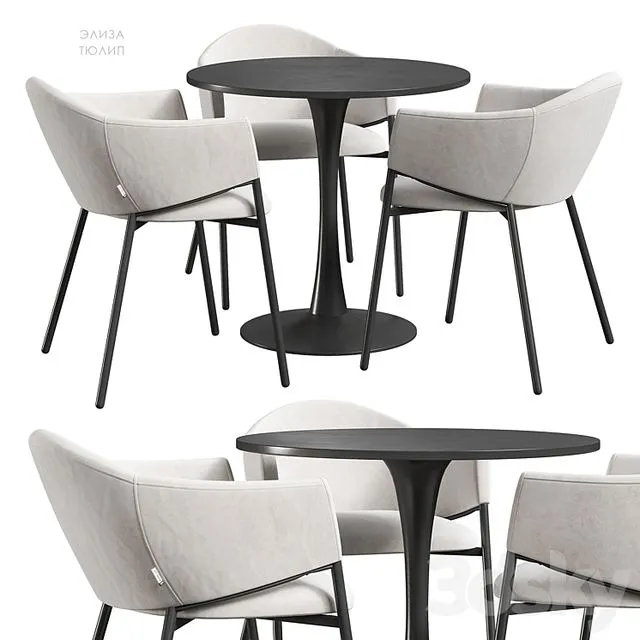 Tulip Eliza Table and Chairs Divan 3dsMax Model