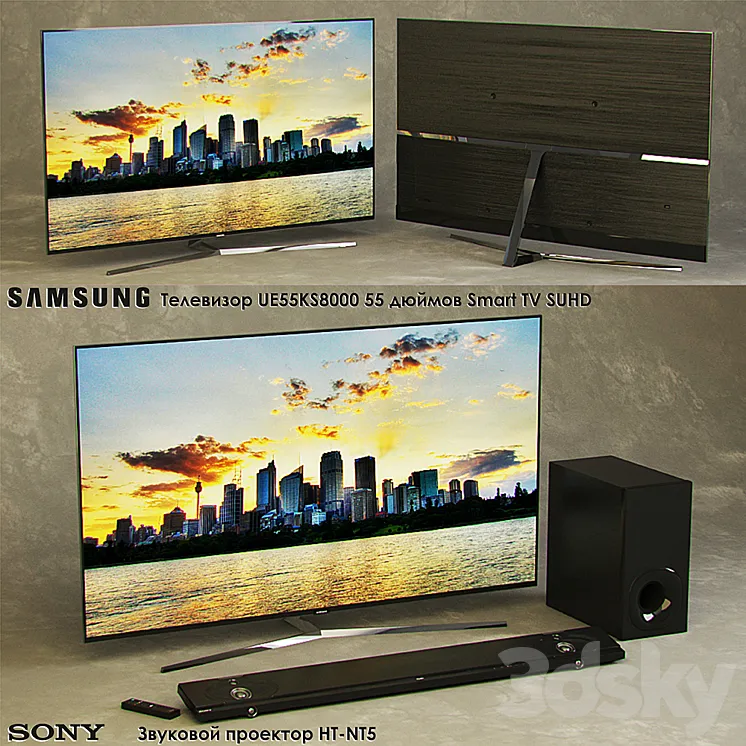 TV SAMSUNG UE55KS8000 55-inch Smart TV SUHD. Sound Projector SONY HT-NT5. 3DS Max