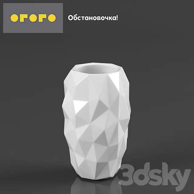 Vase Crumple 3DSMax File