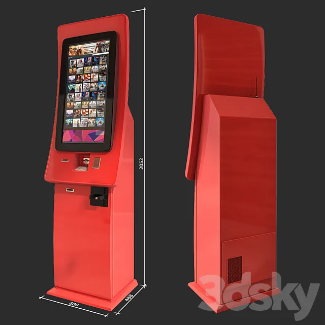 Vending machine for movie tickets 3DS Max Model