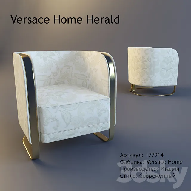 Versace Home Herald 3DS Max Model