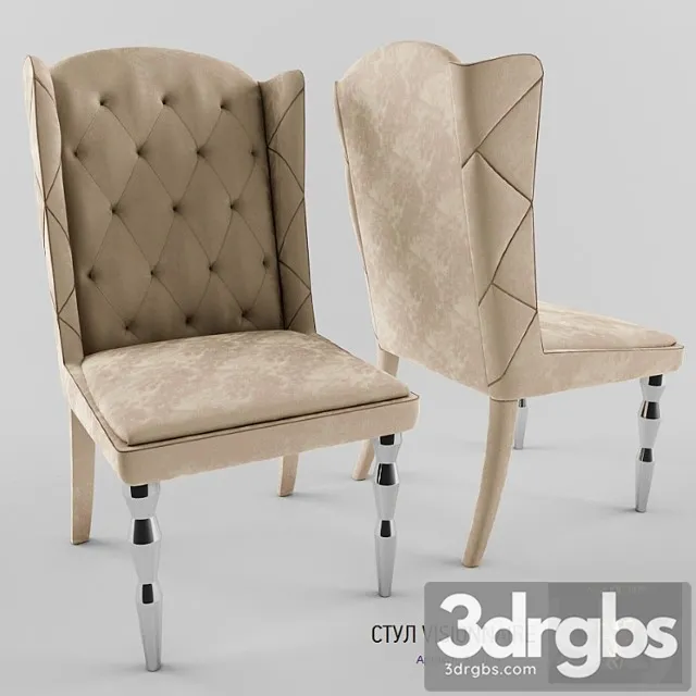 Visionnaire 2 3dsmax Download