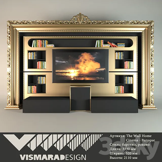 Vismara – The Wall Home Cinema – Baroque 3DS Max Model