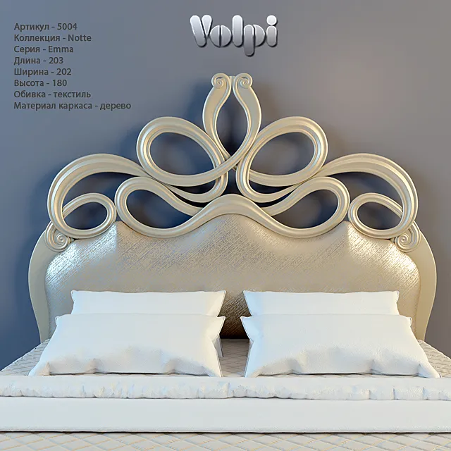 VOLPI Emma – 5004 3DS Max Model