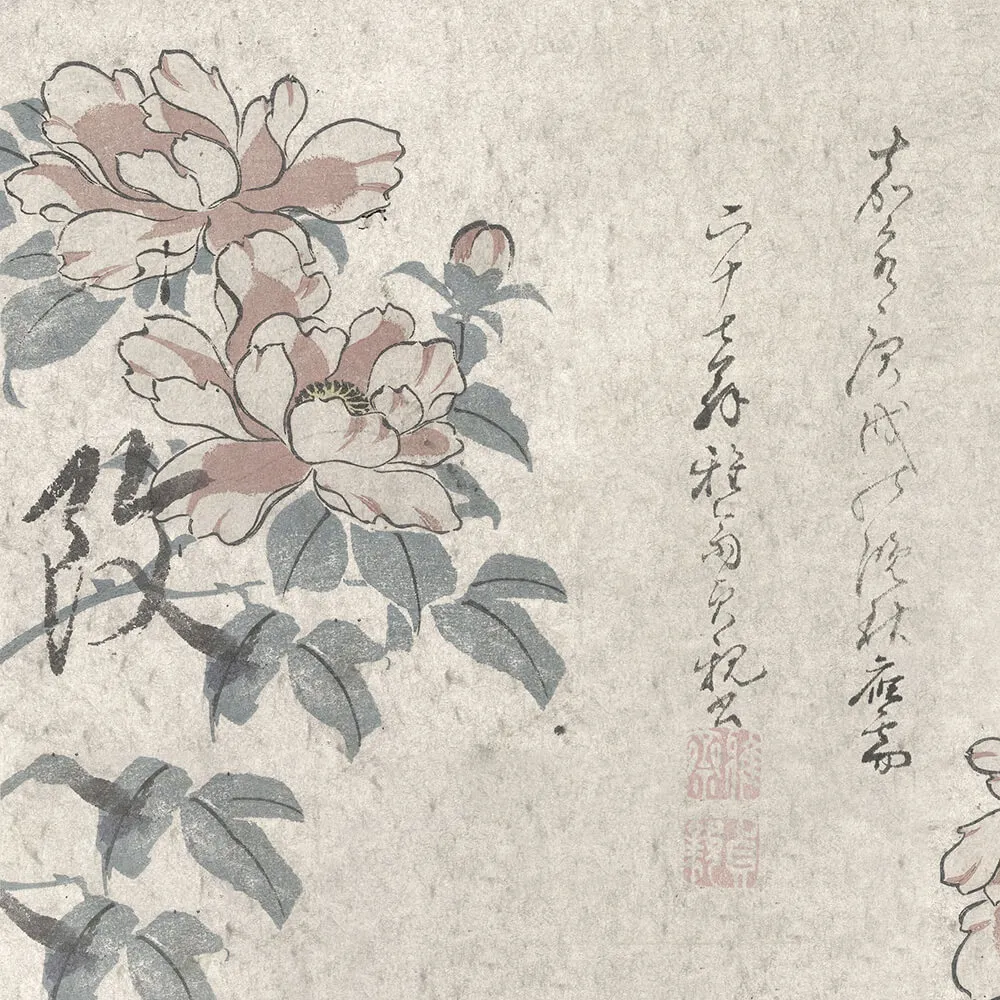 Wall Art – Wallpaper Gyoen 3ds Max