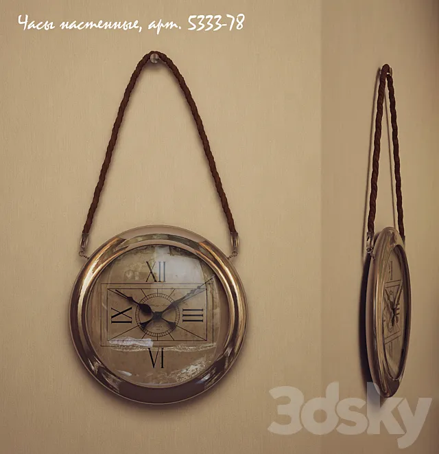 Wall clock. art. 5333-78 3DSMax File