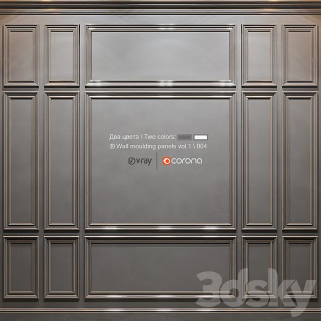 Wall molding panels vol. 1 \ 004 3DS Max Model