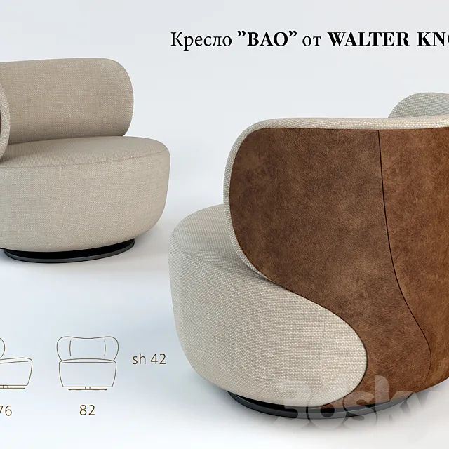 Walter Knoll _ Bao 3DS Max Model