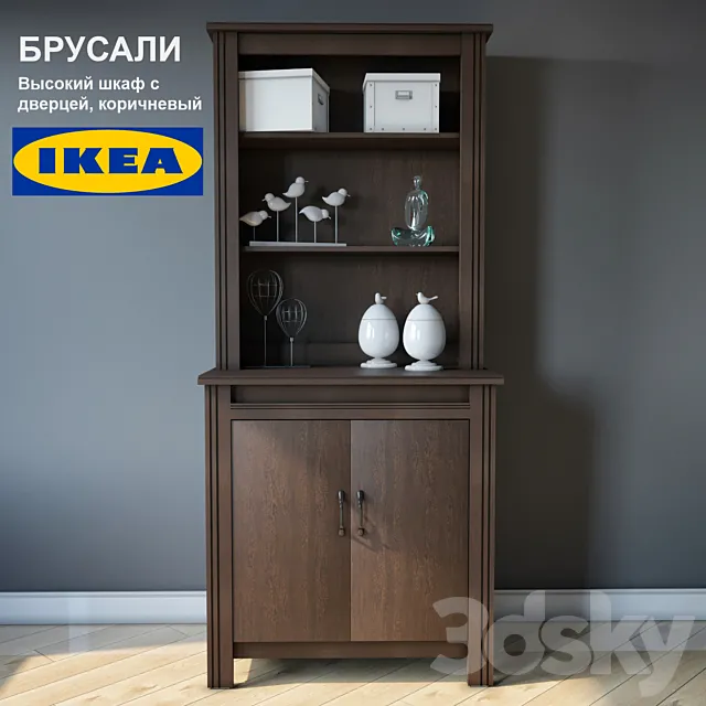Wardrobe IKEA BRUSALI 3DSMax File