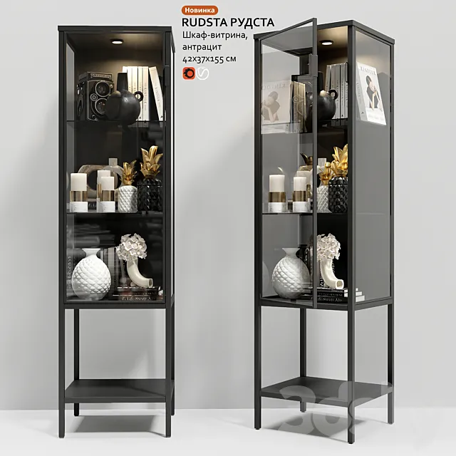 Wardrobe showcase IKEA RUDSTA RUDSTA 3DS Max Model