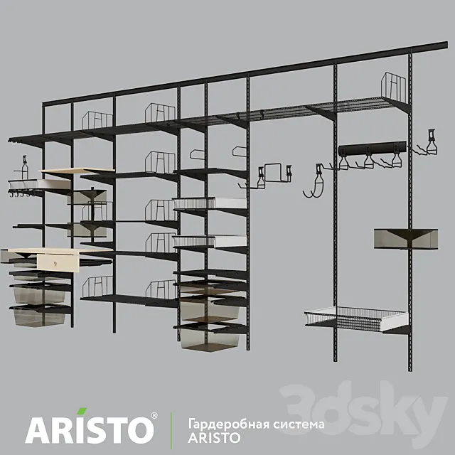 Wardrobe system Aristo Garage 3DS Max Model