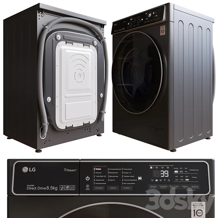 Washing machine AI DD LG F2T9GW9P. 3DS Max