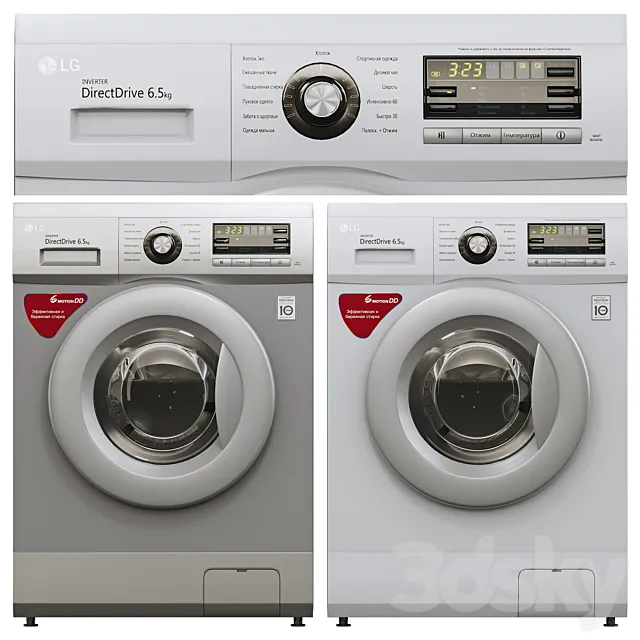 Washing Machine LG F1096ND3 3DSMax File