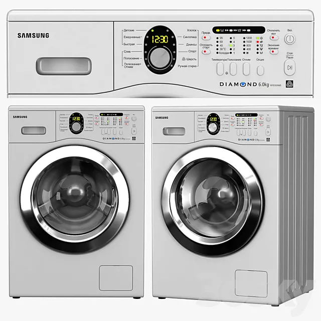 washing machine samsung 3ds Max