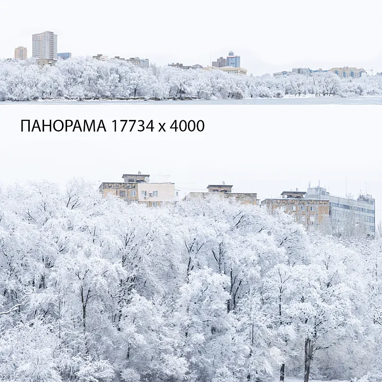 Winter panorama 3DS Max