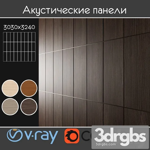 Wood  8 Acoustic decorative panels 4 kinds set 017 3dsmax Download