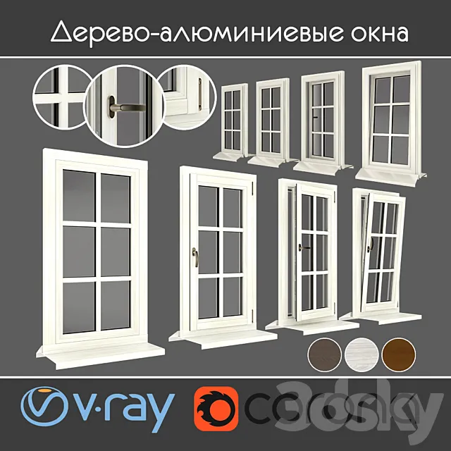 Wood – aluminum windows view 05 part 01 set 01 3ds Max