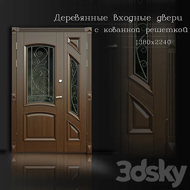 Wooden door with wrought 3DSMax File