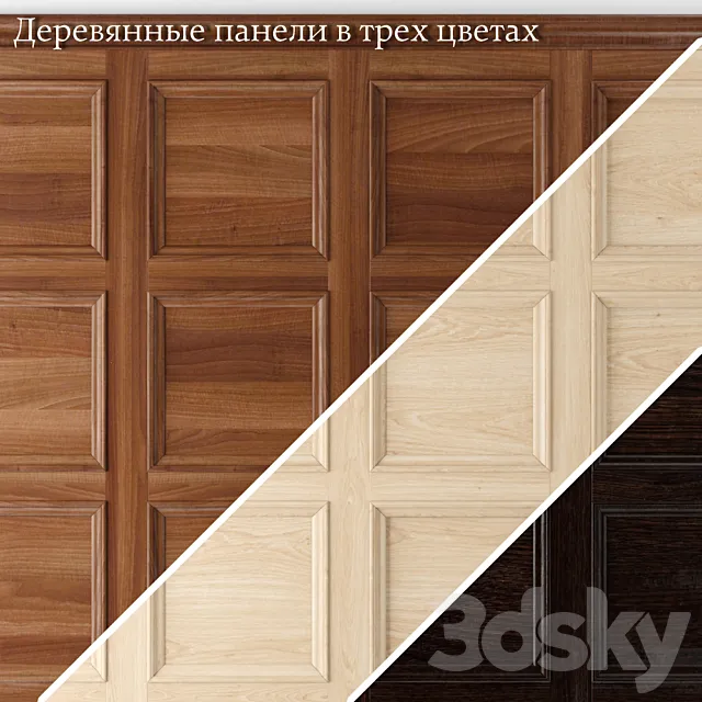 Wooden panels in classic style 3DS Max Model