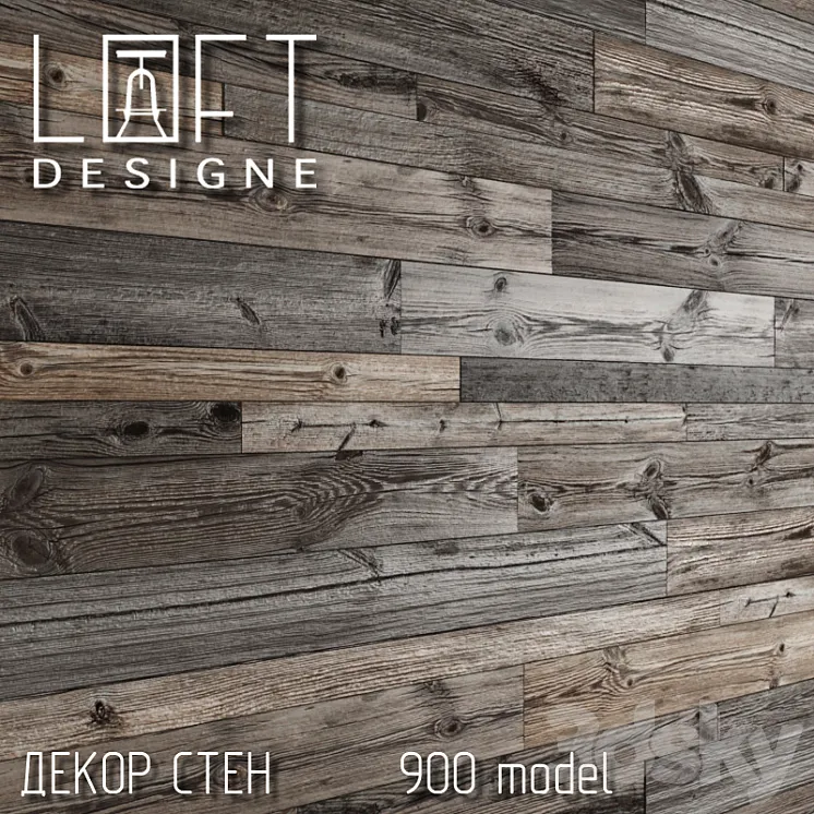 Wooden wall decor from Loftdesign 3DS Max