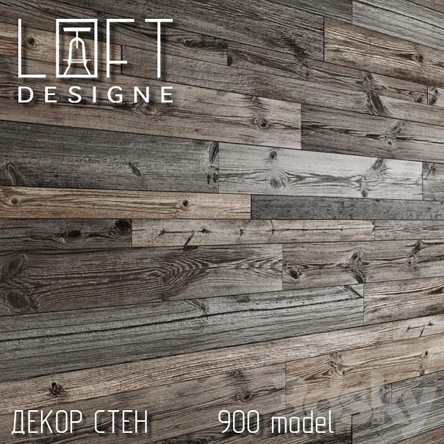 Wooden wall decor from Loftdesign 3DSMax File