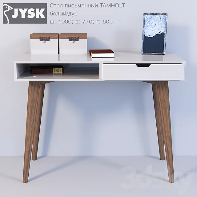 Writing desk Jysk TAMHOLT 3DS Max Model