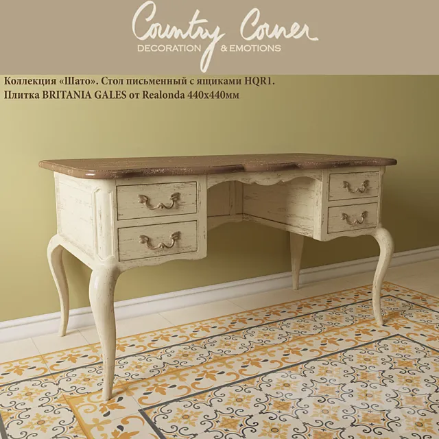 Writing desk with drawers Chateau HQR1 tile BRITANIA GALES from Realonda 3DS Max Model