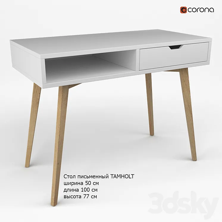 Writing table TAMHOLT from Jysk 3DS Max