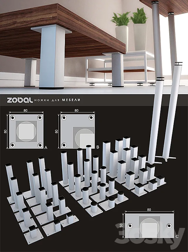 ZOBAL – furniture feet 3DSMax File