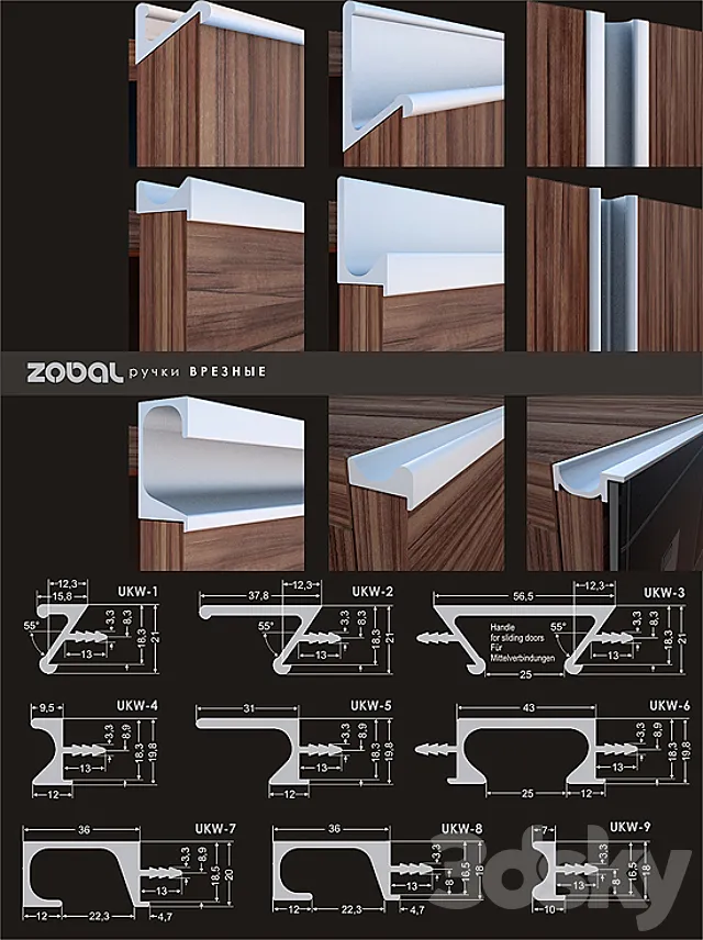 ZOBAL – wood handle mortise 3DSMax File